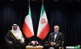 ولیعهد کویت با پزشکیان دیدار کرد