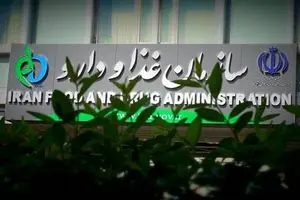 هشدار رسمی درباره یک فرآورده پرحاشیه؛ اگزوزوم ها هنوز مجوز نگرفته اند
