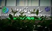 هشدار رسمی درباره یک فرآورده پرحاشیه؛ اگزوزوم ها هنوز مجوز نگرفته اند