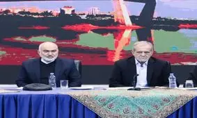 پزشکیان با برگزاری اجلاس منطقه‌ای مقابله با ریزگردها موافقت کرد