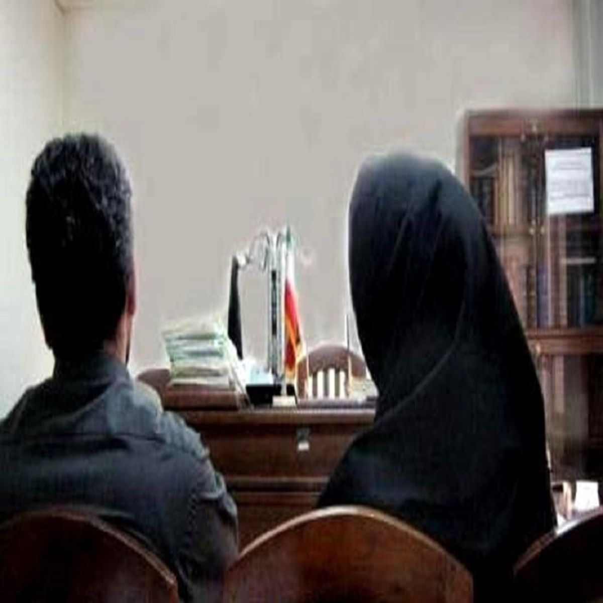  روایت عجیب از جدال یک زوج جوان در دادگاه خانواده 