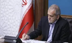 دستور رئیس‌جمهور برای بررسی جوانب حادثه لاهیجان

