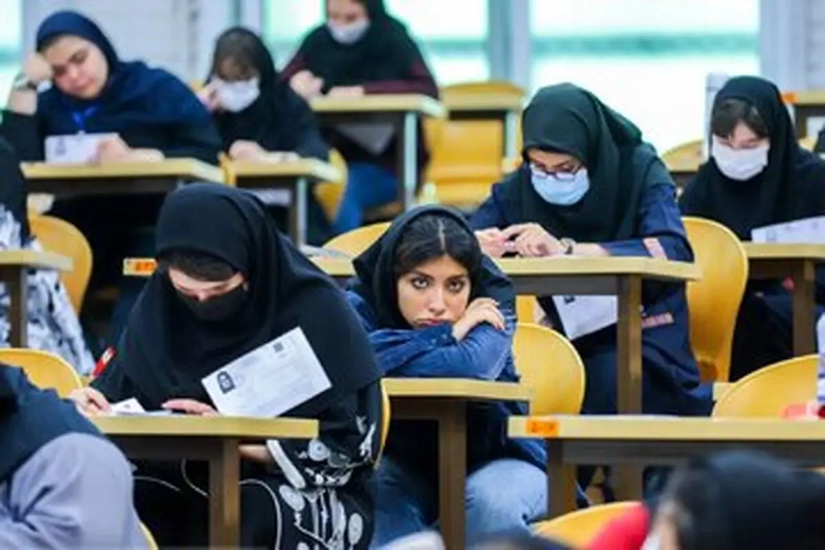 مدرسه غیرانتفاعی؛ رمز گرفتن رتبه برتر در کنکور