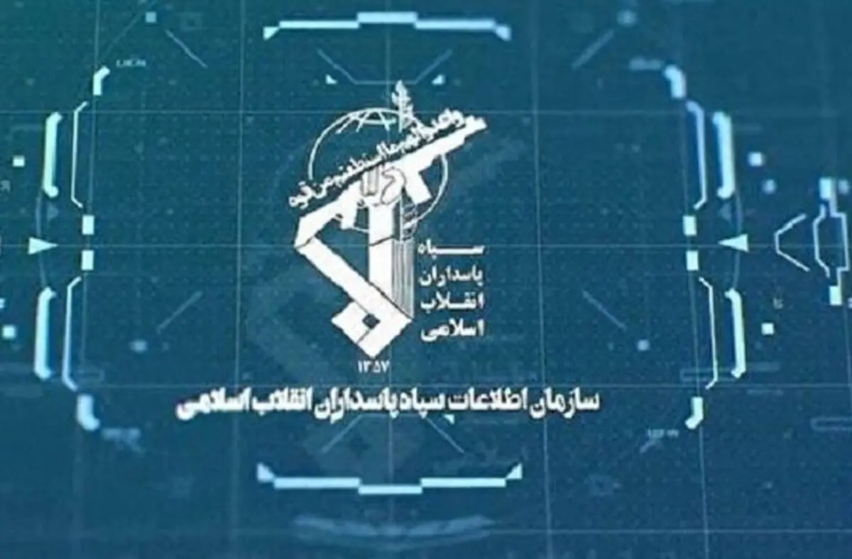 عوامل هتک حرمت به بانوی محجبه رشت شناسایی و بازداشت شدند 