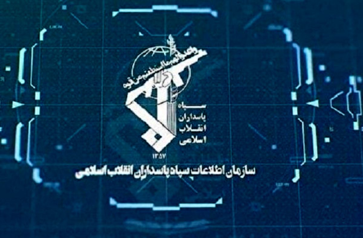 عوامل هتک حرمت به بانوی محجبه رشت شناسایی و بازداشت شدند