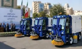 مجموعه ابراهیم، شریک شهرداری اصفهان در ارتقای نظافت شهری و حفظ جایگاه آن در صدر شهرهای پاکیزه کشور