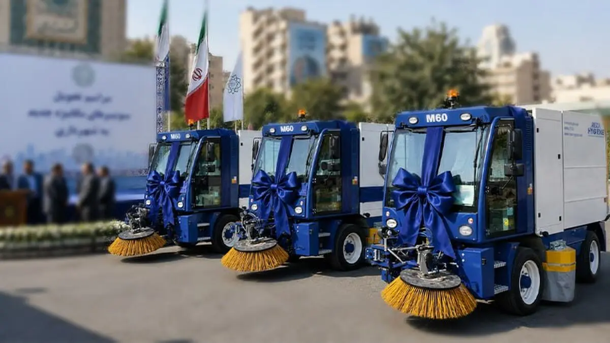 مجموعه ابراهیم، شریک شهرداری اصفهان در ارتقای نظافت شهری و حفظ جایگاه آن در صدر شهرهای پاکیزه کشور