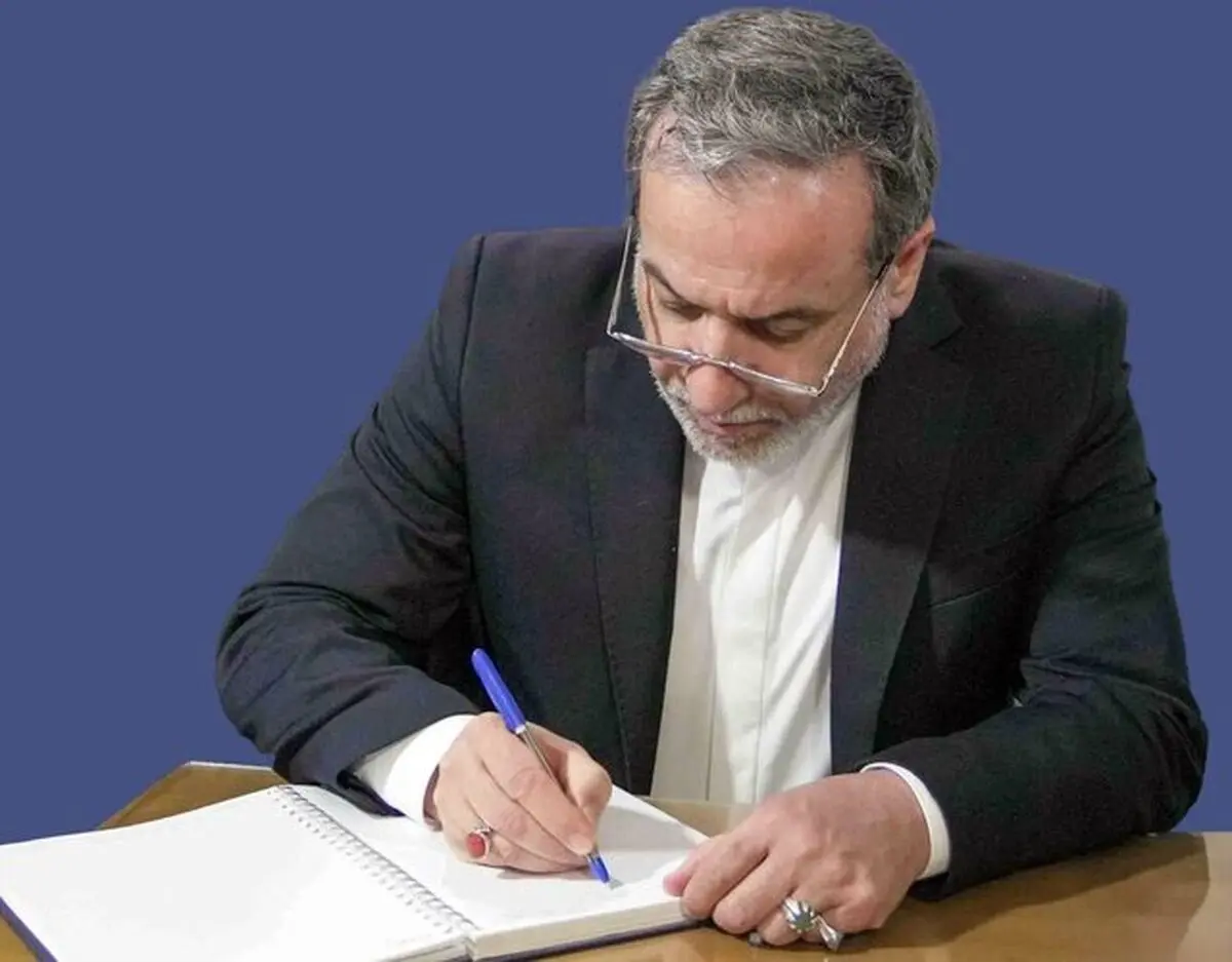 نامه عراقچی به گوترش در مورد غیرقانونی بودن بازگرداندن قطعنامه‌های لغوشده شورای امنیت علیه ایران

