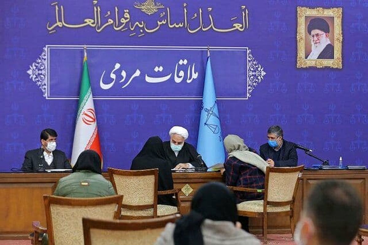 دستور اژهای درباره عفو، ارفاقات قانونی، مرخصی و اعمال مجازات جایگزین حبس