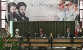 رهبر معظم انقلاب ۱۴ خرداد در حرم مطهر امام راحل سخنرانی می‌کنند

