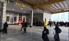 تردد بیش از ۴۱ هزار زائر از مرز شلمچه در ۳ روز نخست محرم
