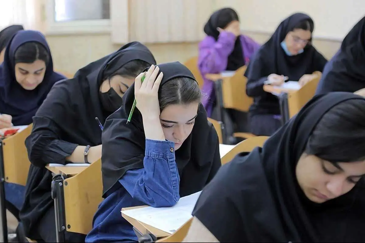 احتمال به تعویق افتادن کنکور