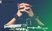 ترک اعتیاد با روش ماتریکس؛ مناسب برای چه کسانی است؟