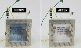 پنجره "هوشمند" از ورود اشعه مادون قرمز جلوگیری می‌کند