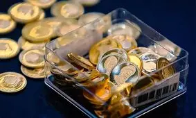 سکه ۷۵ میلیون تومان شد