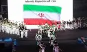 ایران نایب قهرمان بازی‌های پاراآسیایی جوانان شد/ رکورد تاریخی با ۲۶۲ مدال

