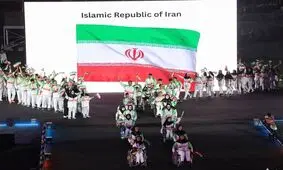 ایران نایب قهرمان بازی‌های پاراآسیایی جوانان شد/ رکورد تاریخی با ۲۶۲ مدال

