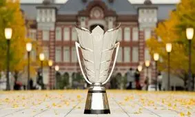 اعلام زمان دقیق قرعه کشی جام ملت‌های آسیا

