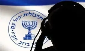 ادعای موساد: مغز متفکر علیه اسرائیل در خاک ایران ربوده شد/ عملیات قبرس خنثی شد