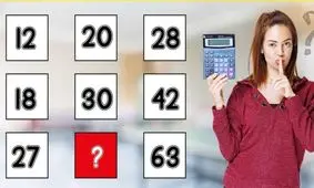 تست هوش/  عدد گم شده را در 8 ثانیه پیدا کنید؟
