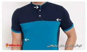 قیمت تیشرت تبلیغاتی با چاپ تیشرت