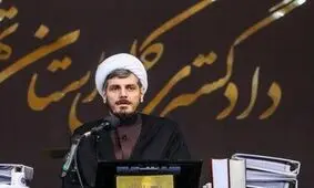 دستور توقیف اموال متهمین دادگاه منافقین صادر شد

