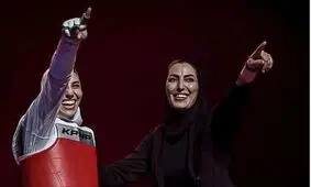 کار عجیب تلویزیون پس از قهرمانی ناهید کیانی
