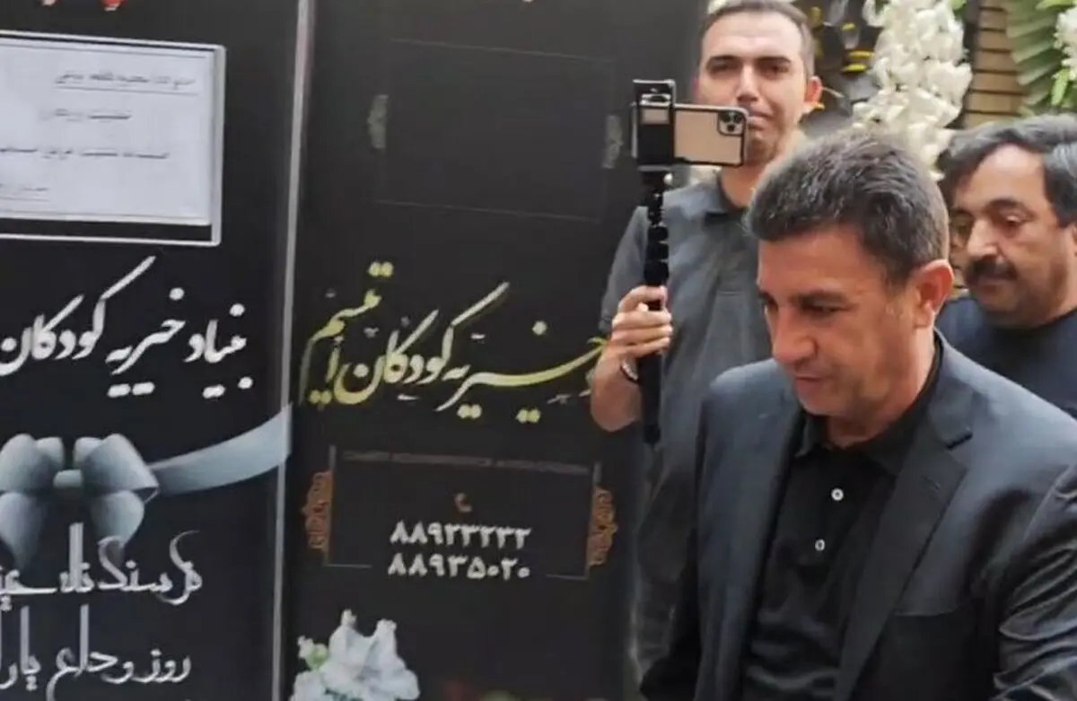 تصاویری از مراسم ختم خواهر امیر قلعه‌نویی/ ویدئو
