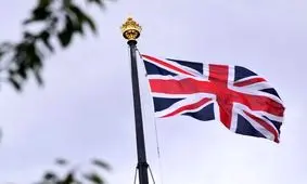 تحریم جدید انگلیس علیه ایران