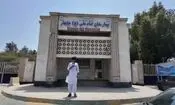 تکذیب شایعه تخریب بیمارستان امام علی (ع) چابهار در حمله امشب آمریکا/ خدمات درمانی بدون وقفه ادامه دارد

