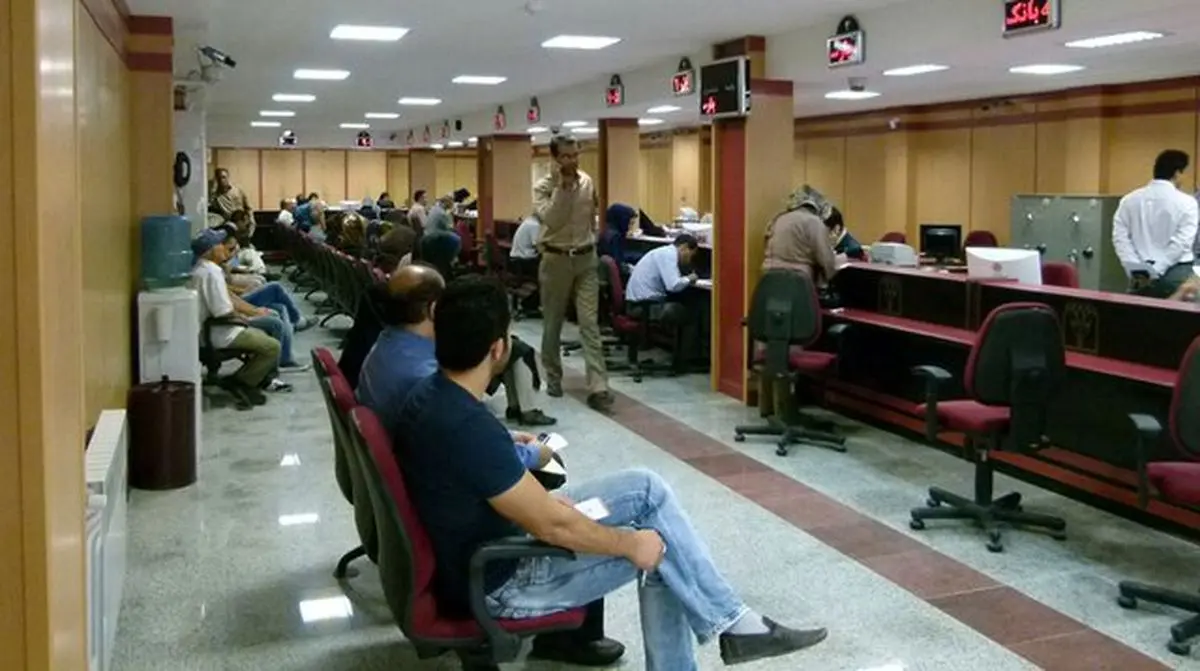 شعب کشیک بانک ها  فردا فعال است 