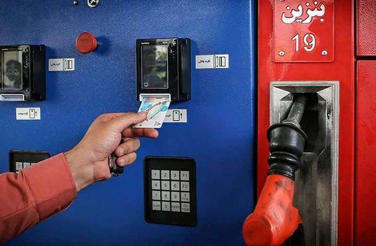 سبک جدید سوختگیری در تهران آغاز شد