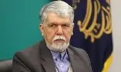 پیام وزیر فرهنگ برای نوروز و عید فطر