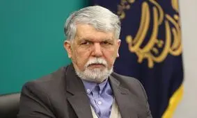 پیام وزیر فرهنگ برای نوروز و عید فطر