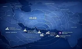 کدام دانشگاه های آمریکا در منطقه هدف مشروع حمله موشکی هستند؟