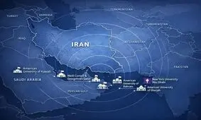کدام دانشگاه های آمریکا در منطقه هدف مشروع حمله موشکی هستند؟