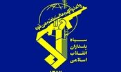 بیانیه سپاه: با درک عمیق از پیچیدگی‌های محیط امنیتی و تهدیدات نوظهور، اولویت خود را حفظ و ارتقاء ظرفیت‌ها و توانمندی‌های دفاعی و امنیتی قرار داده ایم