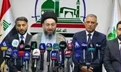 دولت عراق نقشه راه روشنی برای انحصار سلاح دارد/ جریان های مقاومت منتظر ماه آینده هستند که مهلت پایان حضور ائتلاف بین المللی است تا پرونده انحصار سلاح در دست دولت قطعی شود