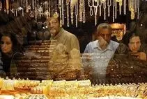 قیمت جدید طلا و سکه ۱۲ دی‌ماه ۱۴۰۴/ ریزش میلیونی قیمت سکه شدت گرفت؛ قیمت طلا ۴۳۰ هزار تومان دیگر تغییر کرد