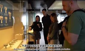 بازدید از موزه ظروف چینی آبی و سفید سلسله یوان/ ویدئو

