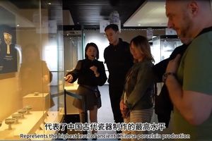 بازدید از موزه ظروف چینی آبی و سفید سلسله یوان/ ویدئو

