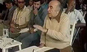 بخشی از دفاعیات امیرعباس هویدا دردادگاه انقلاب/ ویدئو