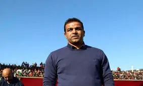 وقتی آقای جادوگر گفت «داوود» بازی نکند!
