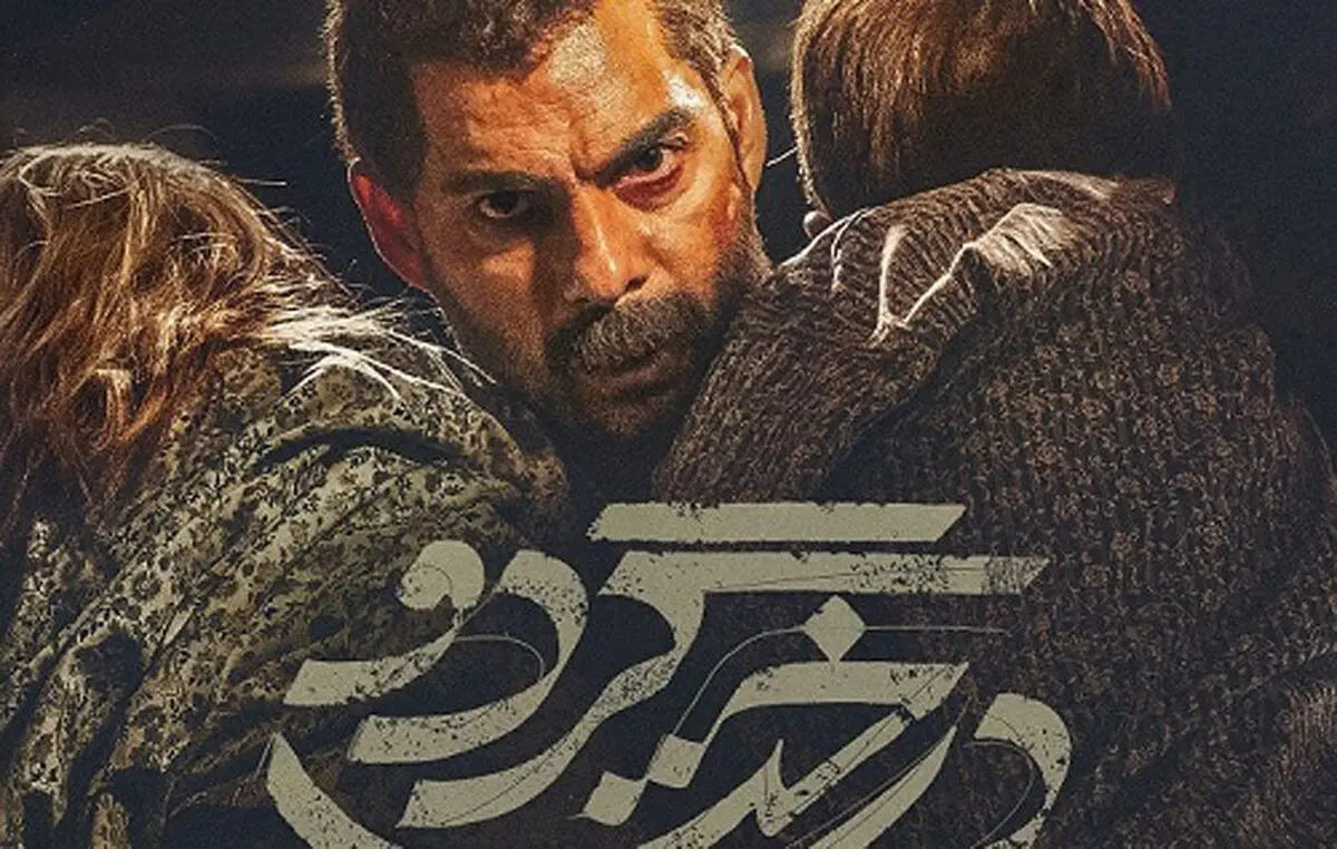 کپی‌کاری «درخت گردو» از یک روزنامه‌ نگار