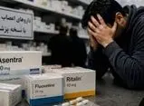 سبد خالی بازار داروهای اعصاب | بیماران اعصاب و روان در جست‌وجوی دارو | از کمبود تا گرانی ۱۲۰ درصدی