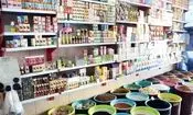 فروش آزاد داروهای غیرمجاز و اعتیادآور در عطاری‌ها و سوپرمارکت‌ها