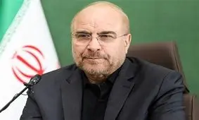 اعتراف اقتصادی قالیباف/ با انبوهی از مشکلات مواجهیم اما در دید مسئولان مسئله نداریم