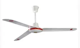 تبلیغ پنکه سقفی هما؛ ۱۲ اردیبهشت ۱۳۵۰/ عکس

