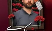 شهادت قهرمان سابق وزنه‌برداری در پی حمله متجاوزانه رژیم صهیونیستی
