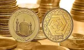 جهش بیش از ۲ میلیون تومانی سکه/ قیمت‌ها باز هم افزایش خواهند داشت؟